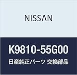 NISSAN (日産) 純正部品 キー セツト シリンダー ロツク ダットサントラック 品番K9810-55G00