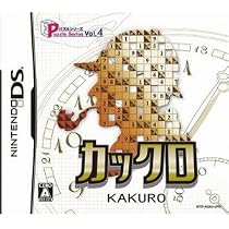 Amazon | パズルシリーズ Vol.10 HITORI ひとりにしてくれ | ゲームソフト