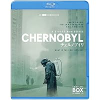 【Amazon.co.jp限定】チェルノブイリ ーCHERNOBYLー ブルーレイ コンプリート・ボックス