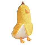 ぬいぐるみ バナナ アヒル 動物抱き枕 バナナダックのぬいぐるみ かわいい Banana Duck 子供と大人用 90cm イエロー