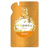 【限定デザイン サクラ 2024 Limited】 &honey (アンドハニー) ディープモイスト 紅桜 シャンプー 詰め替え 350ml | シャンプー
