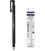 Amazon | トンボ鉛筆 ペン型 消しゴム MONO モノ ゼロ 丸型 (極細2.3
