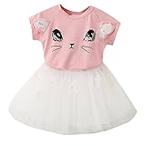 C-Princess 可愛い 猫柄 Tシャツ チュチュ スカート 2点セット 子供 キッズ 女の子 半袖 ワンピース ドレス フォーマル カジュアル 春 夏 ホワイト 100