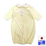 ★日本製★春夏向けのやわらかパイルえり付ツーウェイオール（ボン天くま・うさ）(クリーム) 新生児50-70cm　オールシーズン