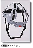 トーヨーセフティー ヘルメット用内装 消臭加工素材内装一式 （内装+アゴヒモC-1付き）No.171用 TOYO SAFETY