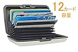 クレジットカードボックスアルミ身分保護窃盗を防ぐふさがる保護 (青)