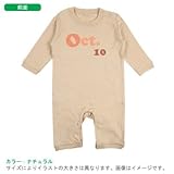 BabyChips October (名入れ長袖ベビーロンパース) 70 ナチュラル