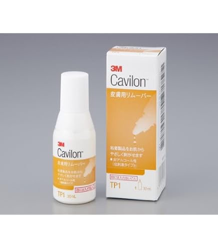 Amazon.co.jp: ナビス コロプラスト ブラバTM皮膚被膜剤 スプレー 50mL