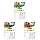 【セット買い】モンプチ プチグルメ パウチ ターキーと白身魚 50ｇｘ6袋入り + モンプチ プチグルメ パウチ 白身魚のグリル 50ｇｘ6袋入り + モンプチ プチグルメ パウチ ジューシービーフ 50ｇｘ6袋入り