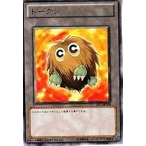 【非売品】遊戯王 クリボー クリスマス 大会プロモカード イタリア語版 m57078729451_1.jpg?1659193495