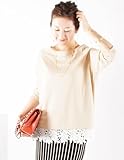 Milk tea マタニティ 授乳服 トップス アリシア (引上げタイプ) ベージュ