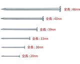 釘ｾｯﾄ 吊穴付ﾌﾟﾗｽﾁｯｸｹｰｽ入　豊光