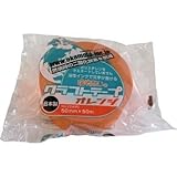 オカモト:オカモト クラフトテープ環境思いカラーオレンジ 224WC5050M 型式:224WC5050M