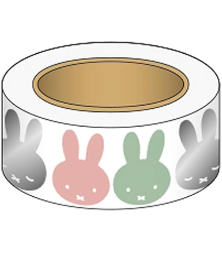 Amazon | ミッフィー フェイステープカッター テープ付 オレンジ