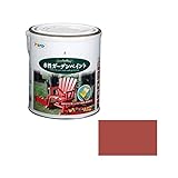 アサヒペン AP 水性ガーデンペイント 1.6L ブリックレッド