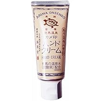 ⭐️枠練り石けん、全身用洗浄料２点、全身用化粧水、全身用美容乳液 カメ印 枠練り自然熟成製法 美肌石鹸｜兵庫県の特産品を摂津