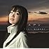 水樹奈々「エデン」