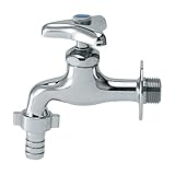 カクダイ カップリング付き横水栓 7030-13