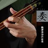 �u�t�v �`���V�����̐��E�`