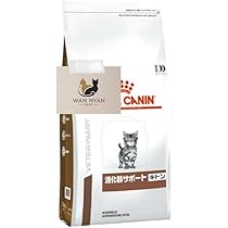 ロイヤルカナン　猫用療法食　消化器サポート　可溶性繊維　2kg 楽天市場】ロイヤルカナン 猫用 消化器サポート 可溶性繊維