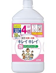 (医薬部外品)【大容量】キレイキレイ 薬用 泡ハンドソープ シトラスフルーティの香り 詰め替え 特大 800ml
