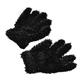 Tonsee キッズ 暖かい 手袋 女の子 男の子 グローブ ふわふわ ミトン 子供用 (ブラック)