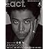 +act.(プラスアクト)2019年4月号