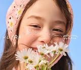 ULTRA 初回生産限定盤B (CD＋Booklet) - Hiromitsu Kitayama(特典なし)
