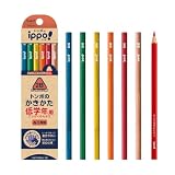 トンボ鉛筆 三角鉛筆 2B (赤えんぴつ1本入り) 安全の短め設計 ippo! 低学年用かきかた ナチュラル MP-SENN04-2B