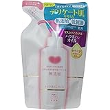 メイク落としオイル 詰替用 130mL