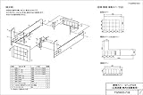 【GT-L370ZA】 三菱　エコキュート　部材　脚部カバー(薄型タイプ用)
