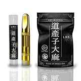 CRDP + CRDB リキッド 1ml 道産子大麻 高濃度92% THC フリー リキッド 510規格 上級者向け 道産子大麻風味