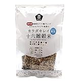 ムソー カラダキレイ 国産十六雑穀米 20g×10袋×10袋