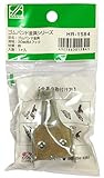 三友産業 ゴムバンド金具 30mm HR-1584