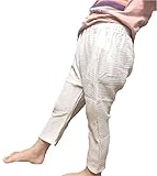 [オチビ] ワッフル コットン フライス ガーゼ リネン ワッシャー 加工 通気性 抜群 薄地 人気 9分丈 サルエル パンツ ロング 丈 ズボン 下 ハーフ ロールアップ ショート こども ベビー 