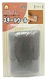 日本製 Japan 高森コーキ スチールウール 【まとめ買い10個セット】 RAS-15-set10