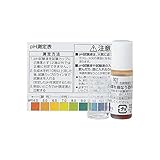 KT77896 １０ｍｌ　ｐＨ試験液