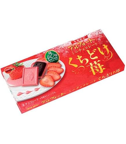 Amazon.co.jp: ブルボン アルフォートミニチョコレート リッチミルク
