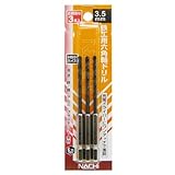 ナチ(NACHI) 六角軸鉄工ドリル3本組 3.5ミリ (金属・金工)