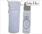 ベビーディオール 哺乳ビン Baby Dior 哺乳瓶 1947 ガラス グレー 250ml 防水・保温ケース付き 出産祝い 新品 〔並行輸入品〕
