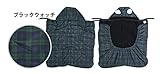 フットカバー付き 4wayベビー ダウンケープ (ドリドリ)doridori はっ水 taki01 新品 全６色 (ブラックウォッチ)