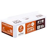 日本サニパック スマートキューブ NOCOO IN ごみ袋 45リットル 半透明 取り出しやすいティッシュタイプ 50枚入 65×80cm 0.017mm CSC40