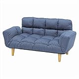 萩原:ソファ LSF-4891LB-NV