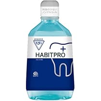【2/2〜発送】ハビットプロ 1080ml × 12本 Amazon.co.jp: モンダミンハビットプロ 1080ml 3本 : ビューティー