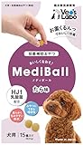 MediBall メディボール 犬用 たら味