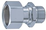 三栄水栓 【異径片ナット付アダプター】 長さ36mm T841-1-13X20