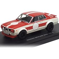 Amazon.co.jp: 京商オリジナル 1/43スカイライン2000GT-R