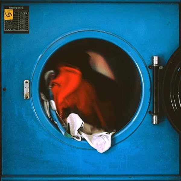 Amazon.co.jp: おれは錯乱前戦だ!!: ミュージック