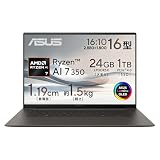 ASUS ノートパソコン Zenbook S 16 UM5606KA 16型 AMD Ryzen Al 7 350 メモリ24GB SSD 1TB Windows 11 重量 1.5kg Wi-Fi 7 Type-C給電対応 有機ELパネル搭載 カードリーダー Copilotキー搭載 AI PC スマイアグレー UM5606KA-AI7241GR
