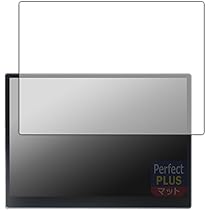 Hailesi モバイルモニター 15インチ 4K Amazon.co.jp: HAILESI モバイルモニター 15インチ 4K 3240*2160